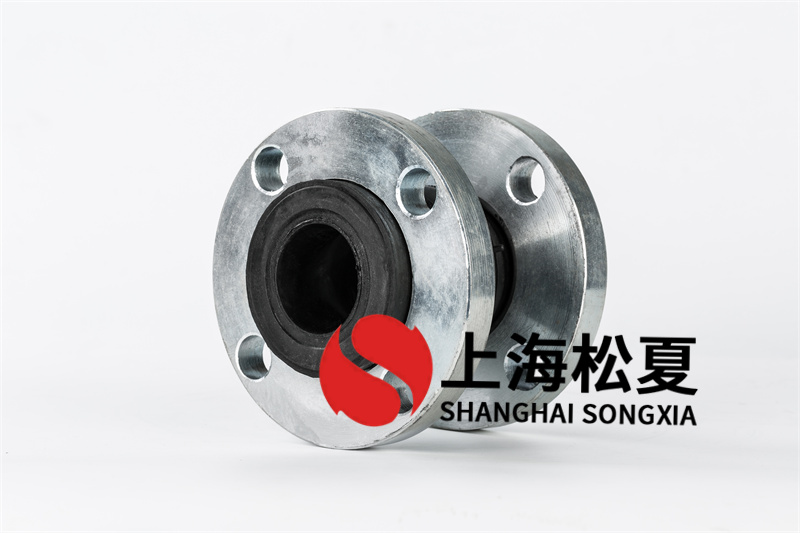 橡膠減震喉組裝疑難問題哪些？